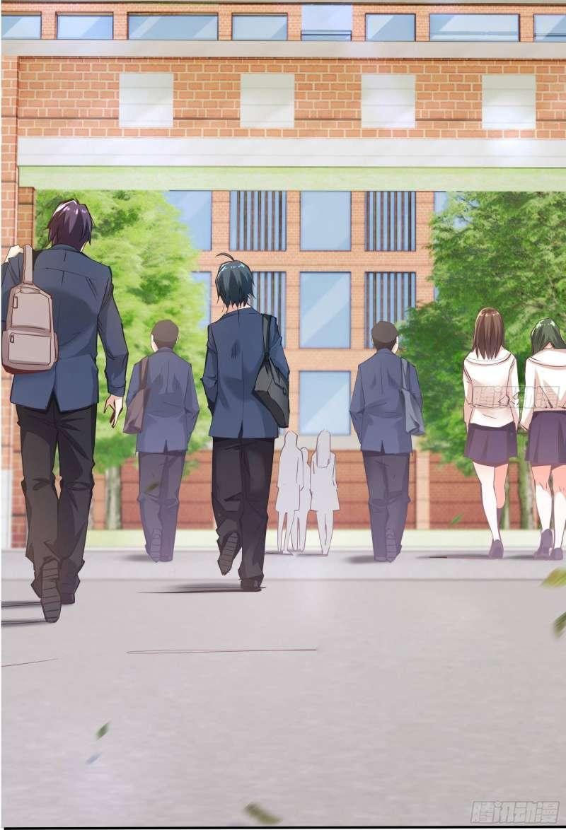 The Uncrowned King of School Flowers chapter 2