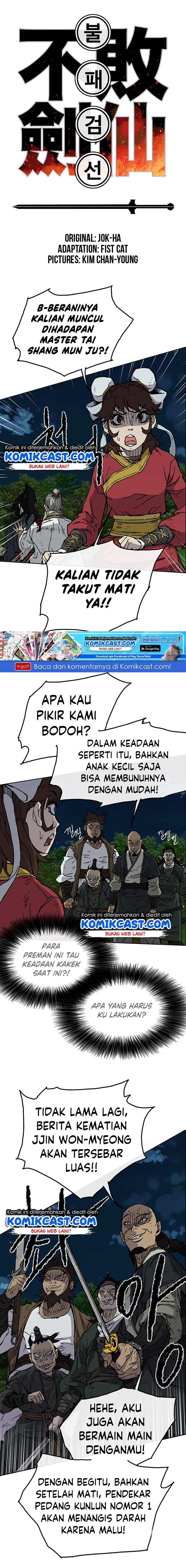 Dilarang COPAS - situs resmi www.mangacanblog.com - Komik the undefeatable swordsman 006 - chapter 6 7 Indonesia the undefeatable swordsman 006 - chapter 6 Terbaru 1|Baca Manga Komik Indonesia|Mangacan