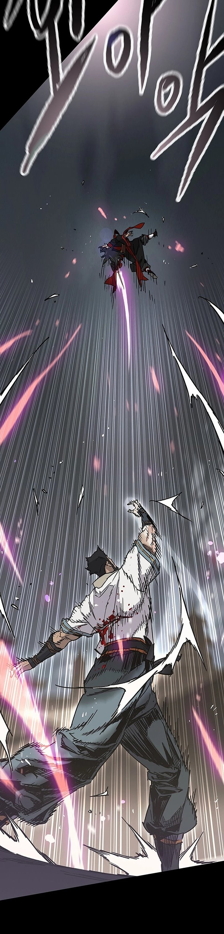 The Undefeatable Swordsman Chapter 250 Bahasa Indonesia