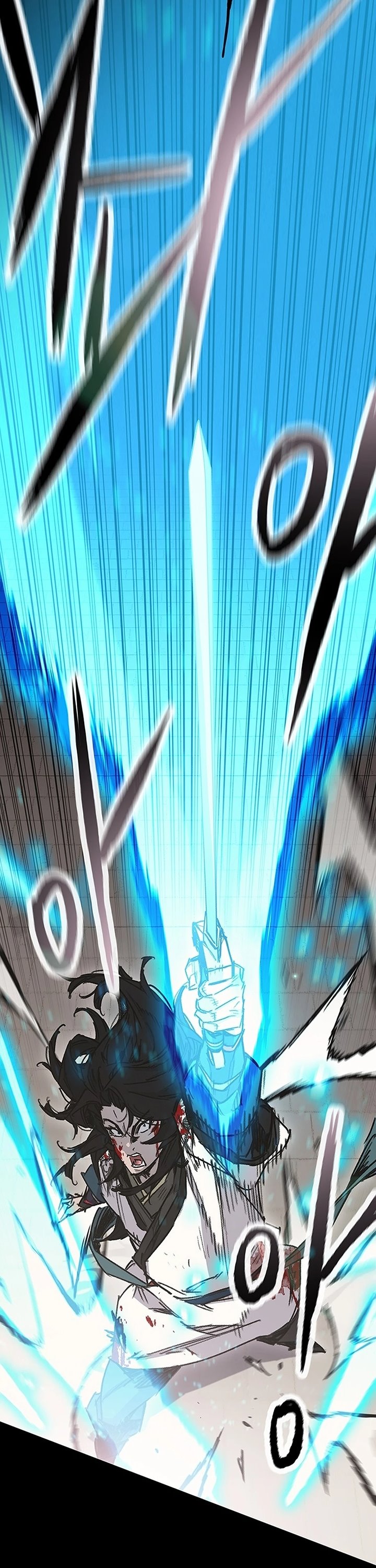 The Undefeatable Swordsman Chapter 250 Bahasa Indonesia