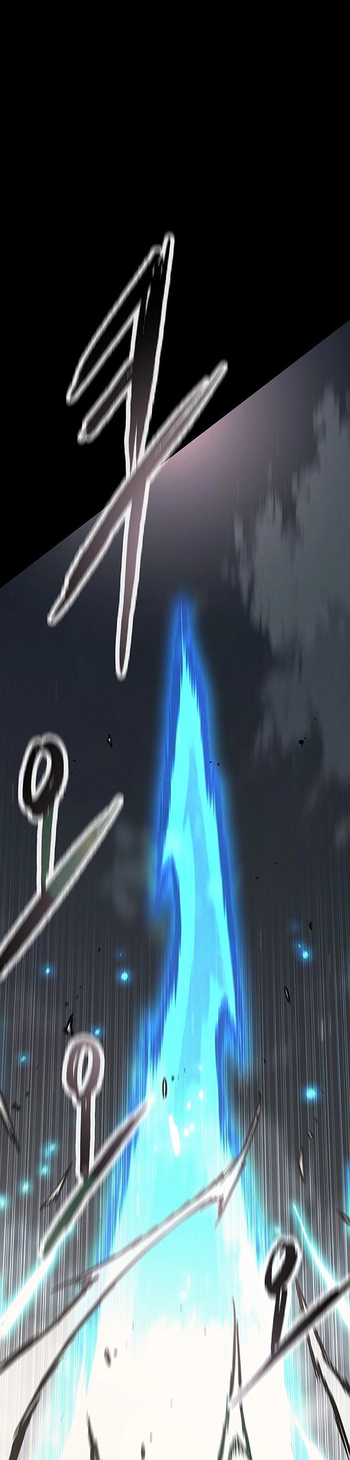 The Undefeatable Swordsman Chapter 250 Bahasa Indonesia