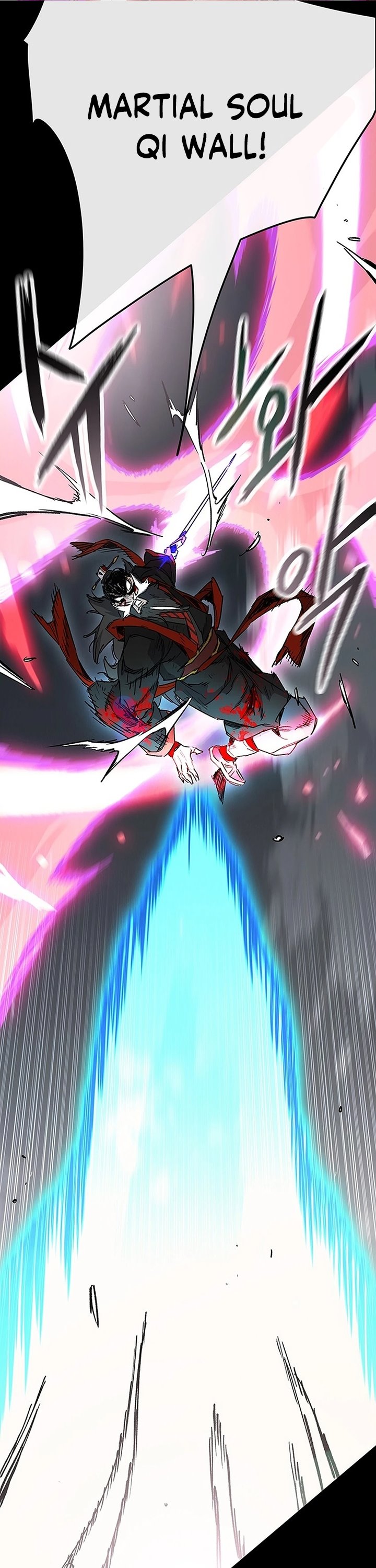 The Undefeatable Swordsman Chapter 250 Bahasa Indonesia