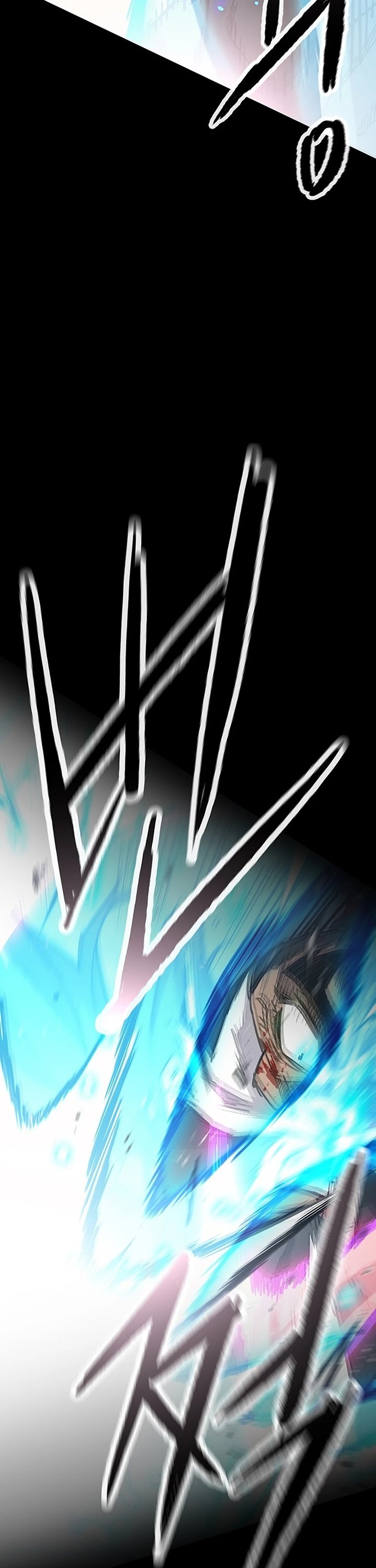 The Undefeatable Swordsman Chapter 250 Bahasa Indonesia