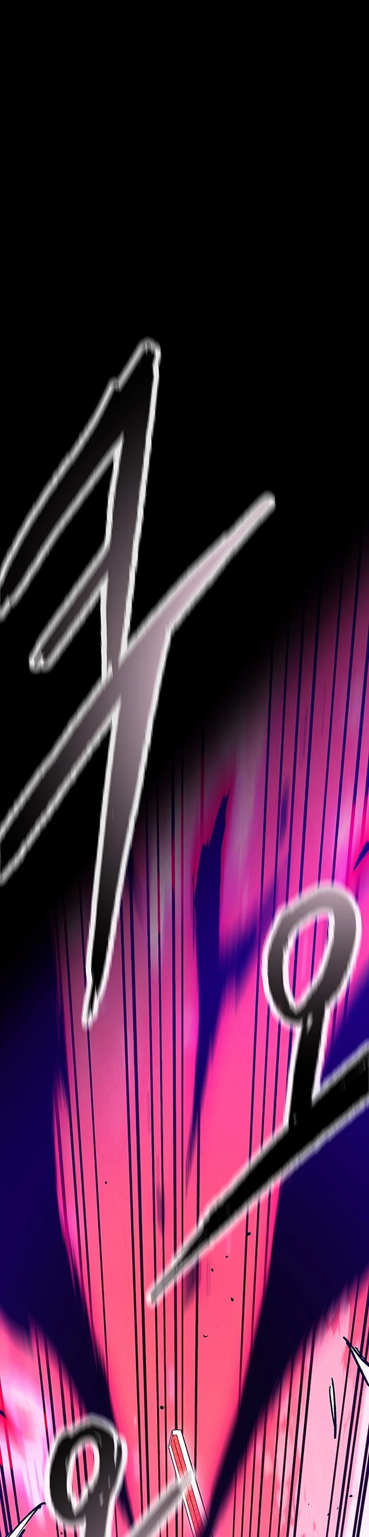 The Undefeatable Swordsman Chapter 250 Bahasa Indonesia