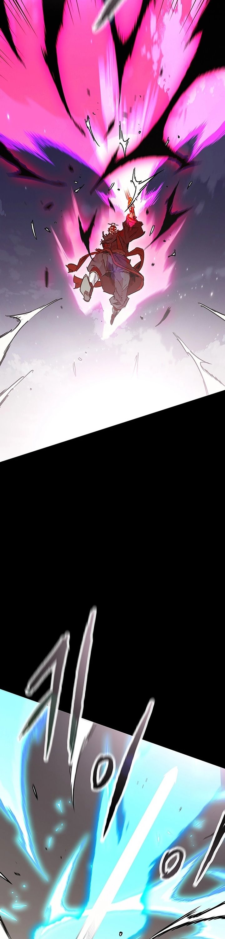 The Undefeatable Swordsman Chapter 250 Bahasa Indonesia