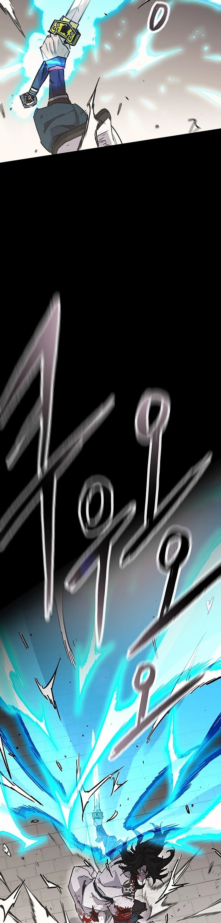 The Undefeatable Swordsman Chapter 250 Bahasa Indonesia