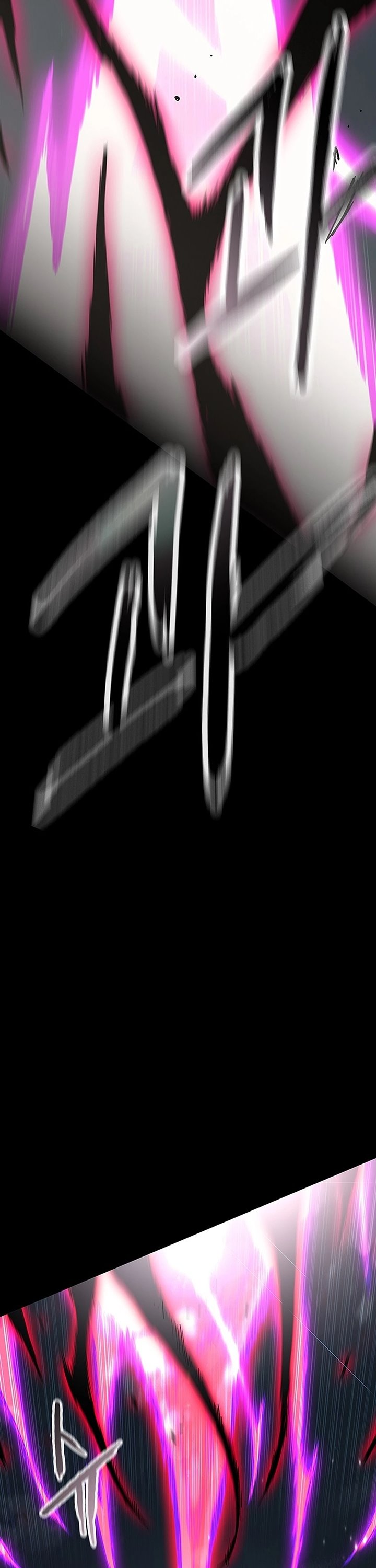 The Undefeatable Swordsman Chapter 250 Bahasa Indonesia