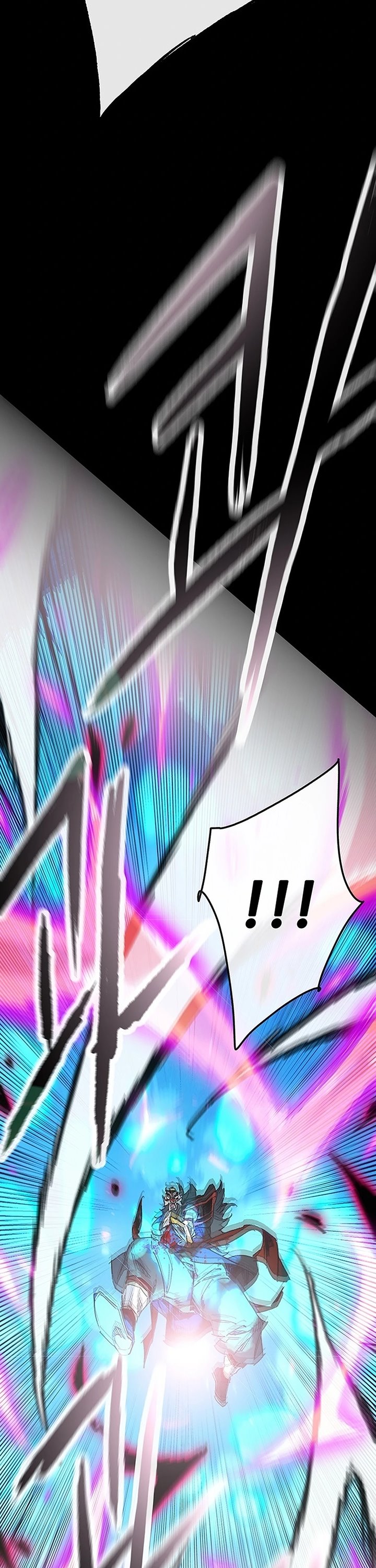 The Undefeatable Swordsman Chapter 250 Bahasa Indonesia