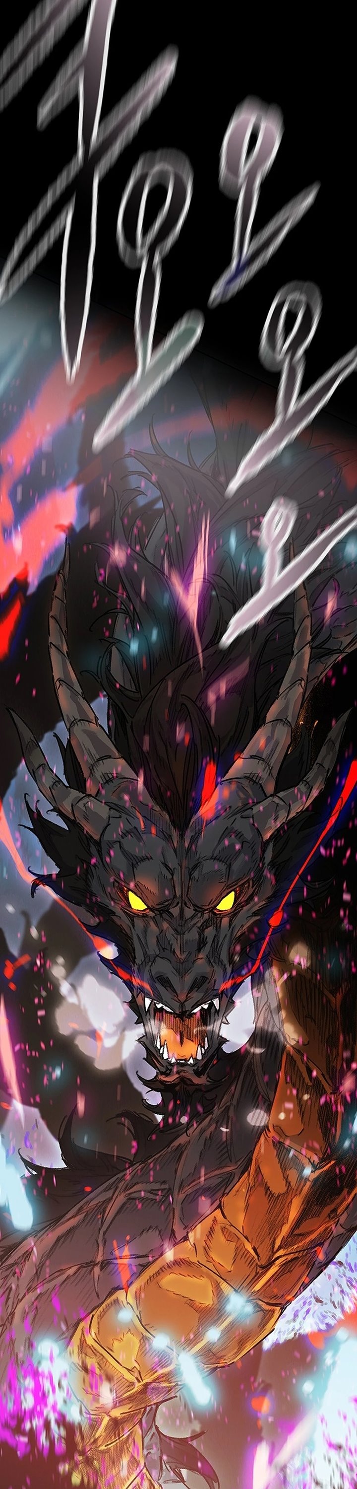 The Undefeatable Swordsman Chapter 250 Bahasa Indonesia