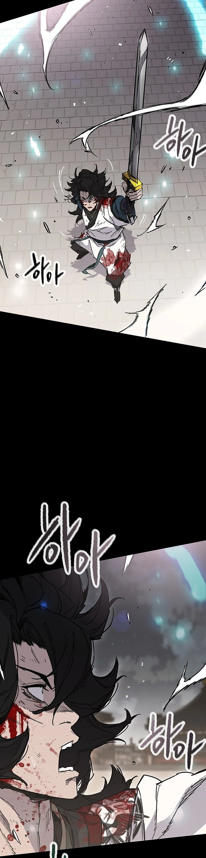 The Undefeatable Swordsman Chapter 250 Bahasa Indonesia