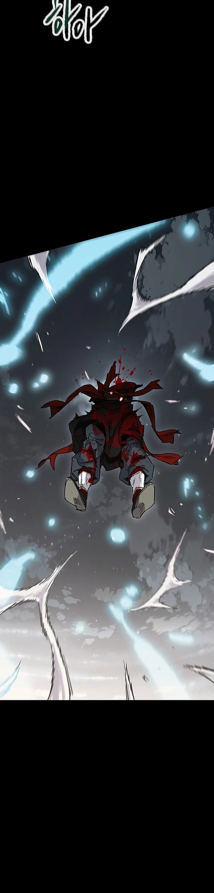 The Undefeatable Swordsman Chapter 250 Bahasa Indonesia