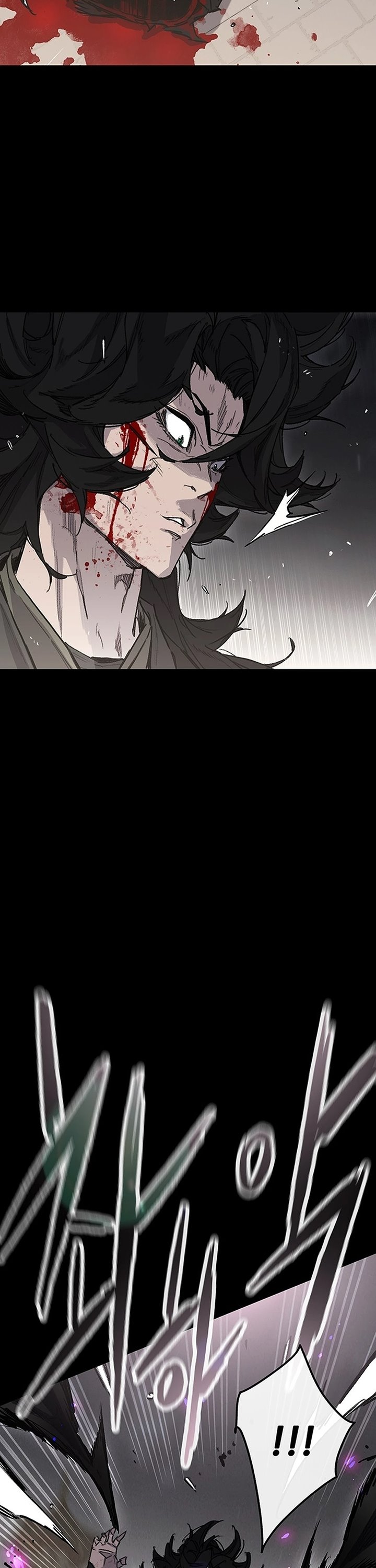 The Undefeatable Swordsman Chapter 250 Bahasa Indonesia