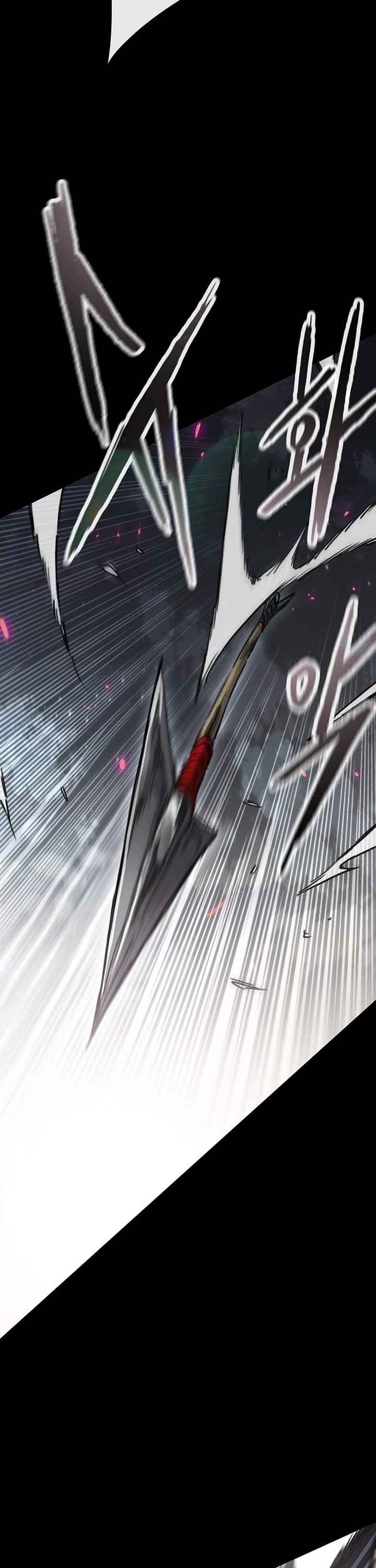 The Undefeatable Swordsman Chapter 250 Bahasa Indonesia