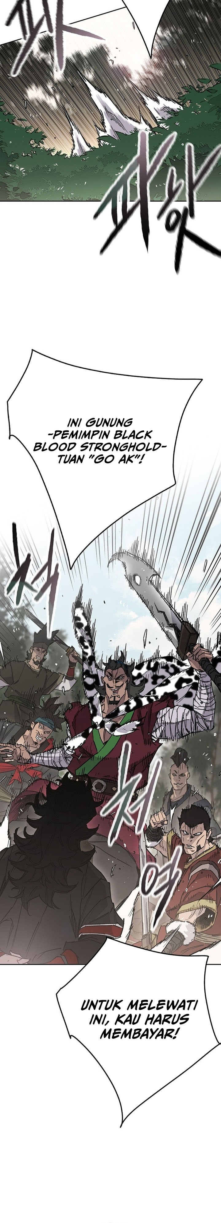 The Undefeatable Swordsman chapter 252