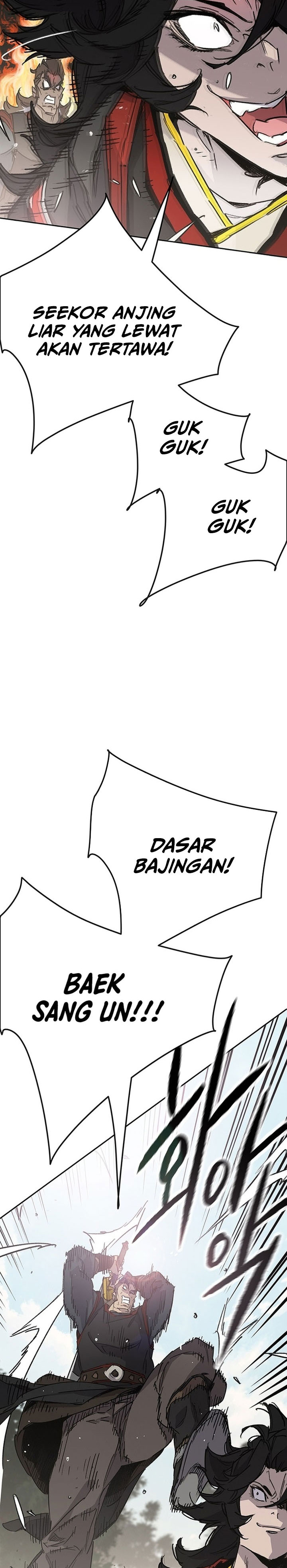 The Undefeatable Swordsman chapter 252