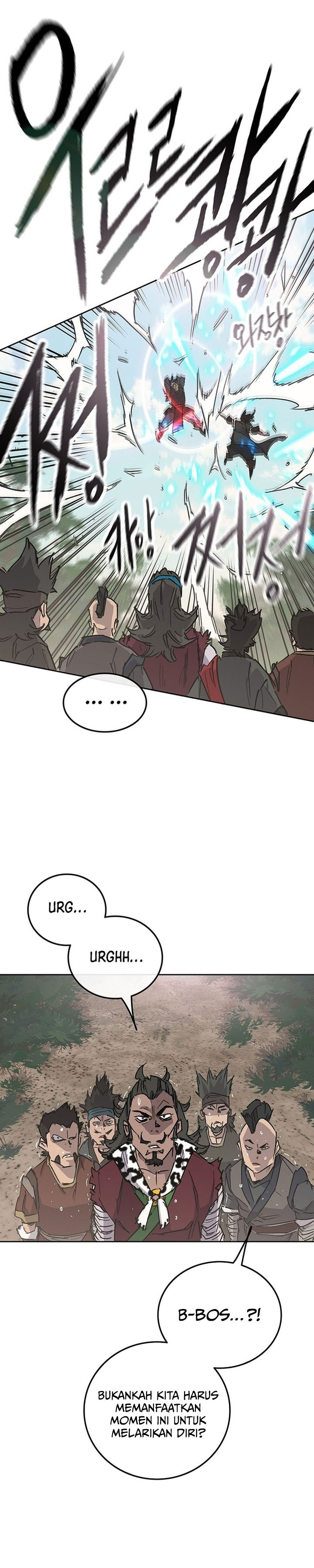 The Undefeatable Swordsman chapter 252