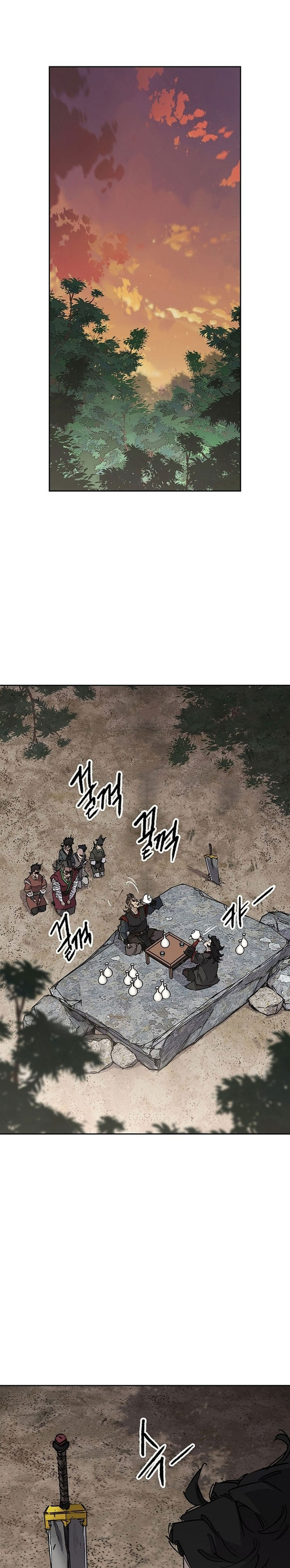 The Undefeatable Swordsman chapter 252