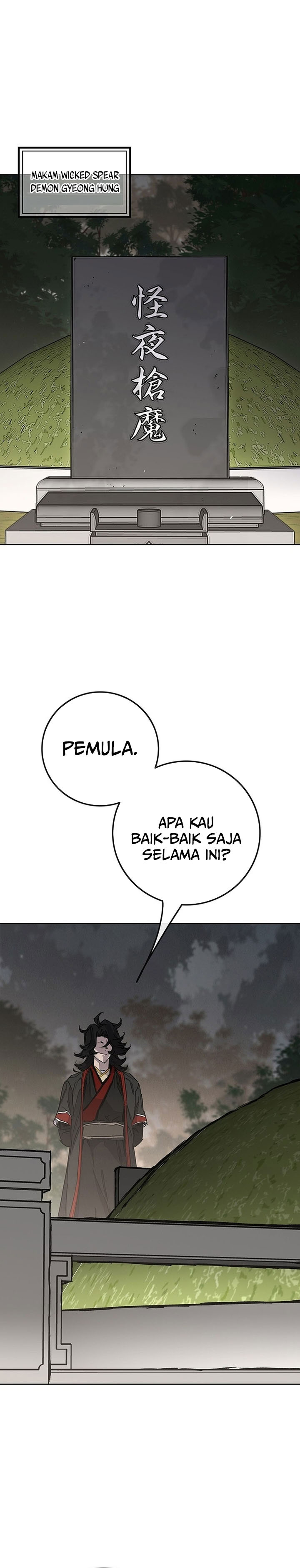 The Undefeatable Swordsman chapter 252