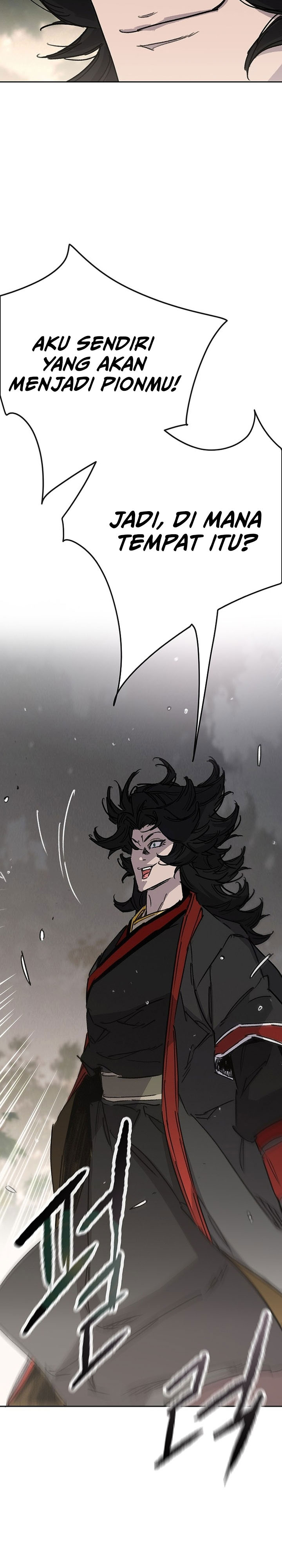 The Undefeatable Swordsman chapter 252