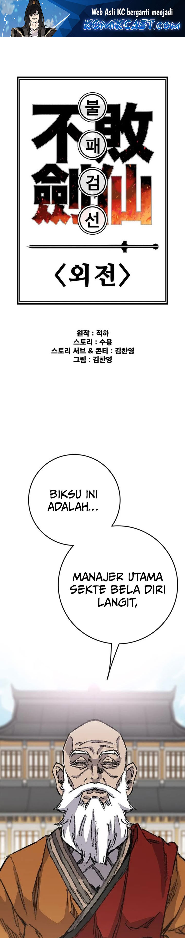 Dilarang COPAS - situs resmi www.mangacanblog.com - Komik the undefeatable swordsman 255 - chapter 255 256 Indonesia the undefeatable swordsman 255 - chapter 255 Terbaru 1|Baca Manga Komik Indonesia|Mangacan