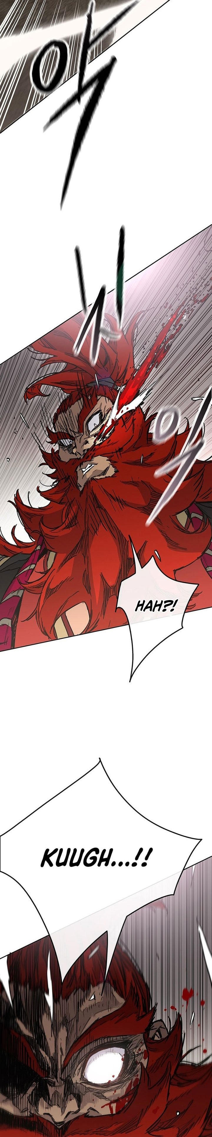 Dilarang COPAS - situs resmi www.mangacanblog.com - Komik the undefeatable swordsman 258 - chapter 258 259 Indonesia the undefeatable swordsman 258 - chapter 258 Terbaru 16|Baca Manga Komik Indonesia|Mangacan