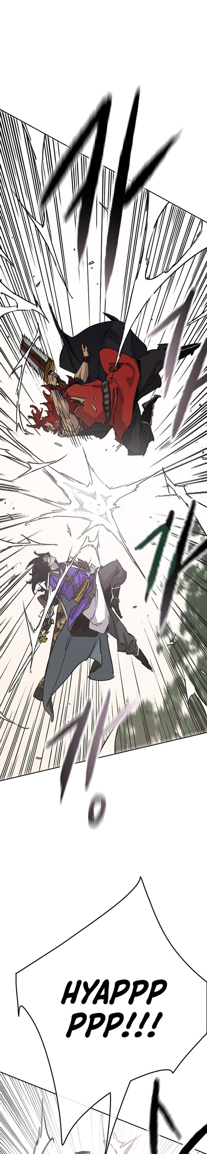 Dilarang COPAS - situs resmi www.mangacanblog.com - Komik the undefeatable swordsman 258 - chapter 258 259 Indonesia the undefeatable swordsman 258 - chapter 258 Terbaru 19|Baca Manga Komik Indonesia|Mangacan