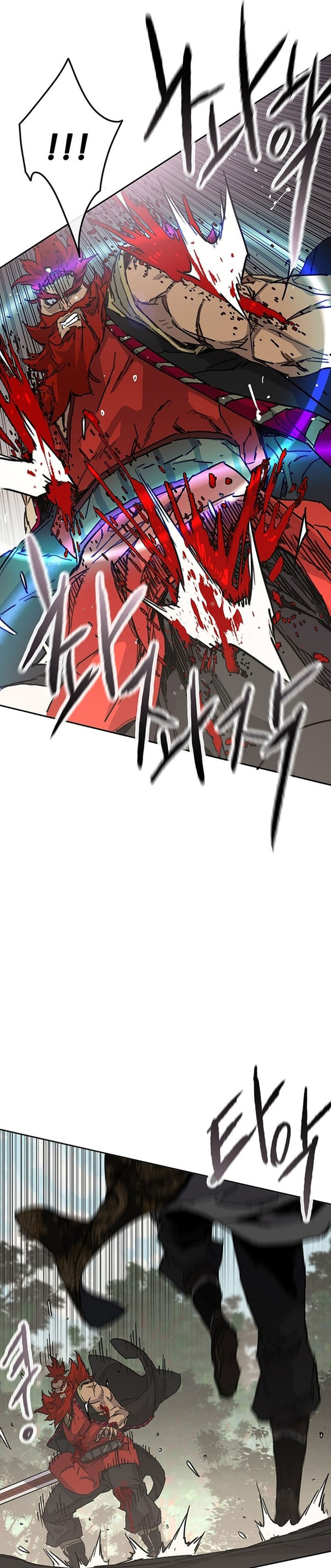 Dilarang COPAS - situs resmi www.mangacanblog.com - Komik the undefeatable swordsman 258 - chapter 258 259 Indonesia the undefeatable swordsman 258 - chapter 258 Terbaru 25|Baca Manga Komik Indonesia|Mangacan