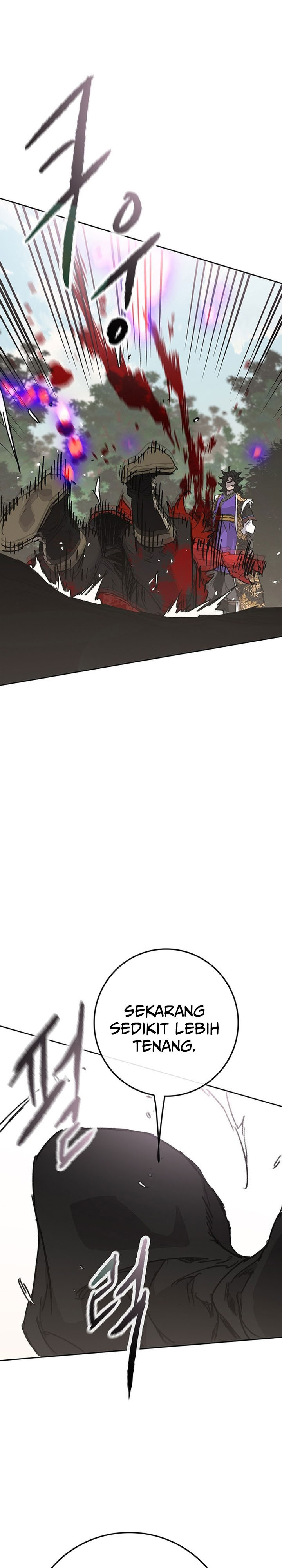 The Undefeatable Swordsman Chapter 260 Bahasa Indonesia