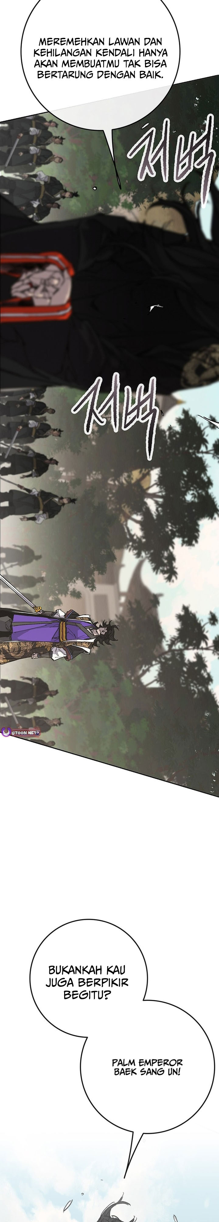 The Undefeatable Swordsman Chapter 260 Bahasa Indonesia