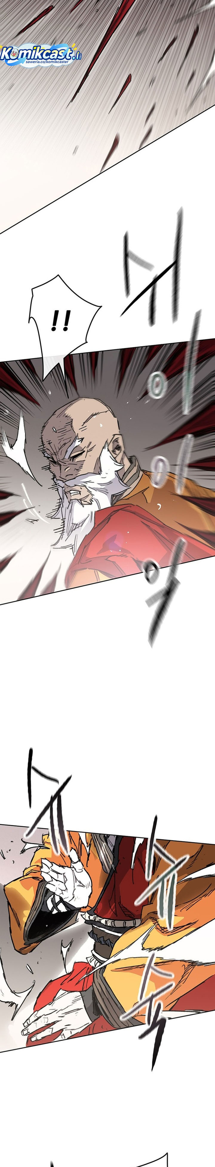 The Undefeatable Swordsman chapter 261