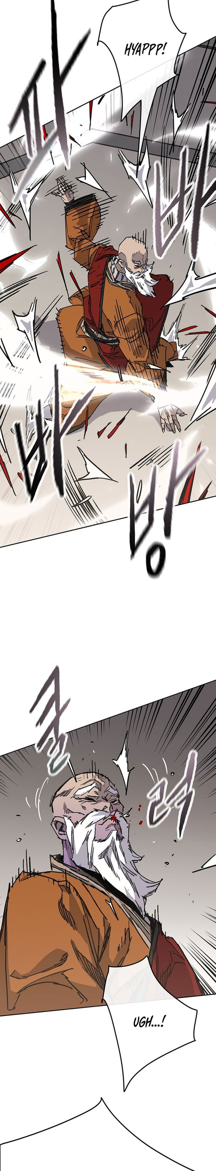 The Undefeatable Swordsman chapter 261