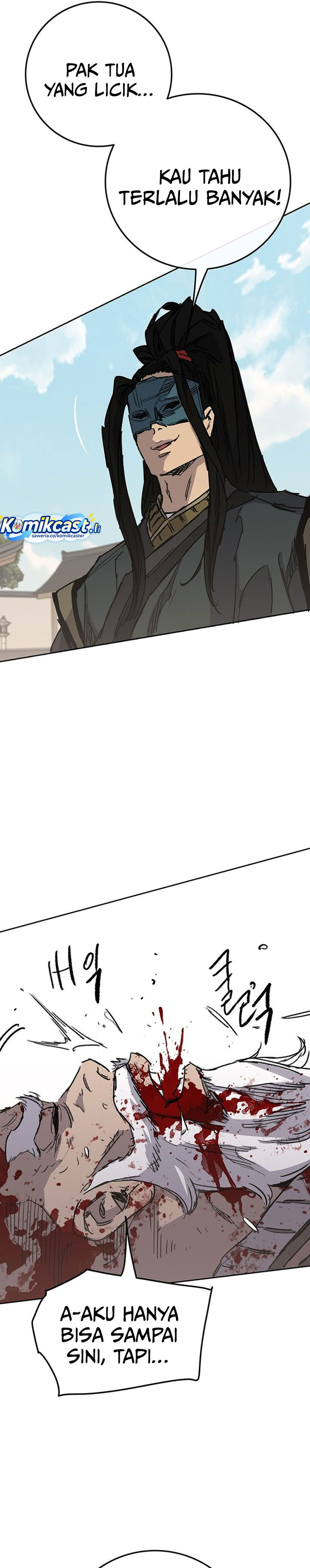 The Undefeatable Swordsman chapter 261