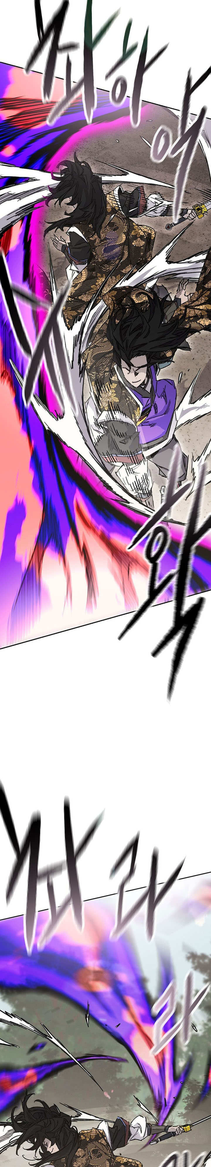 The Undefeatable Swordsman chapter 261