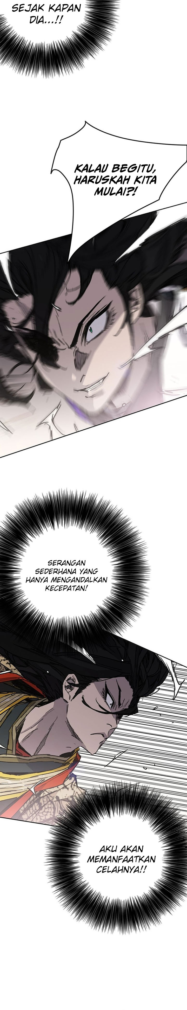 The Undefeatable Swordsman chapter 261