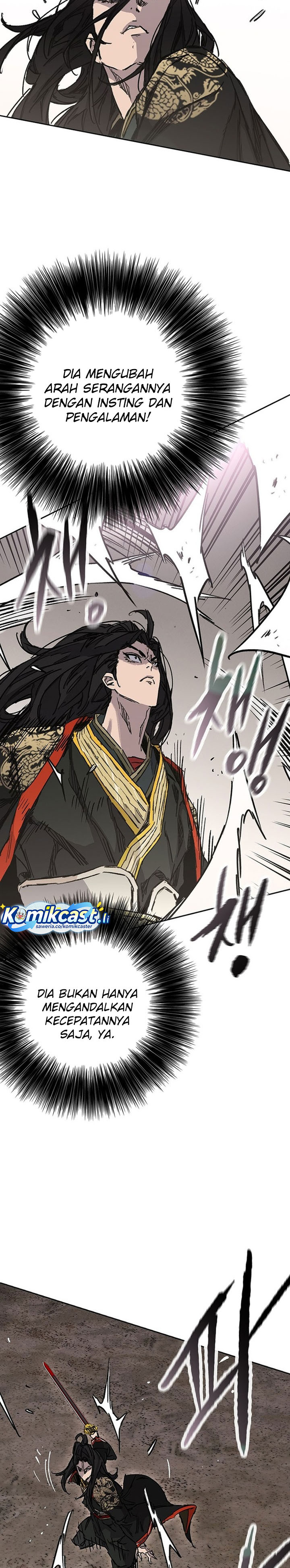 The Undefeatable Swordsman chapter 261
