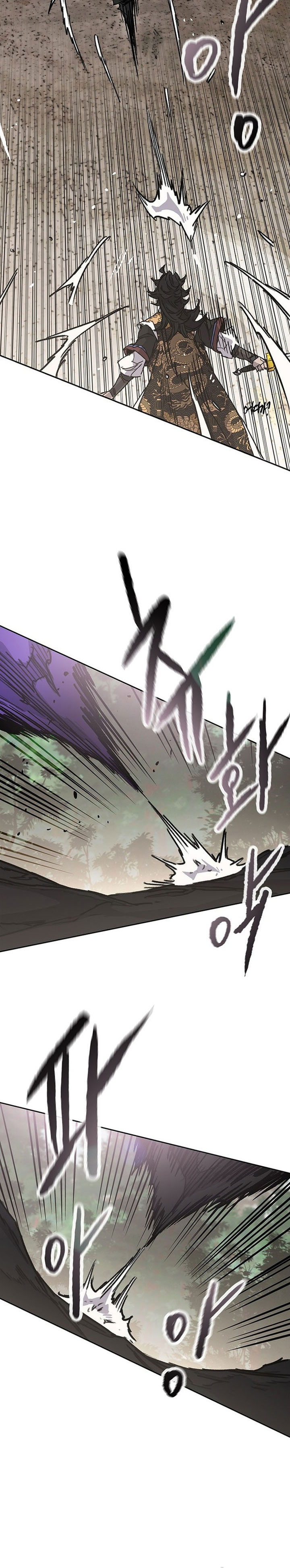 The Undefeatable Swordsman chapter 261