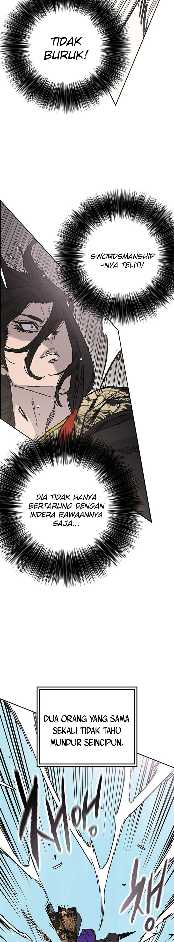 The Undefeatable Swordsman chapter 261