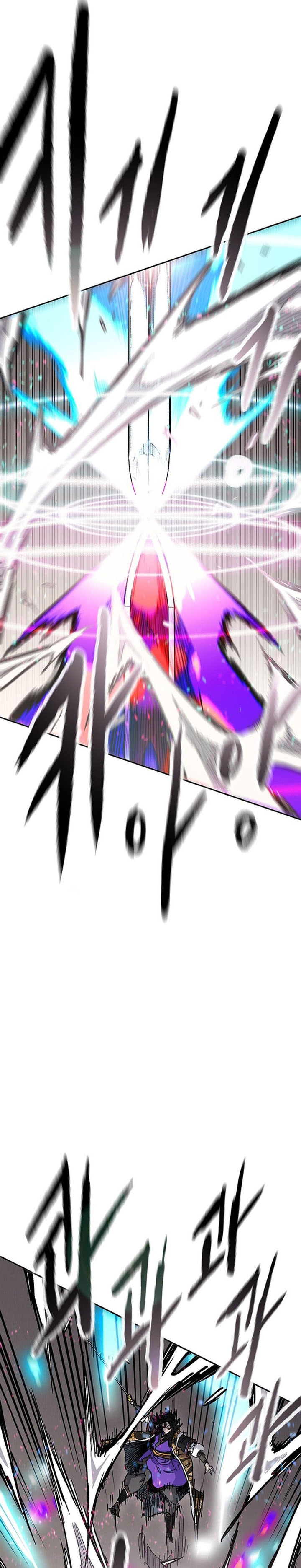The Undefeatable Swordsman chapter 261