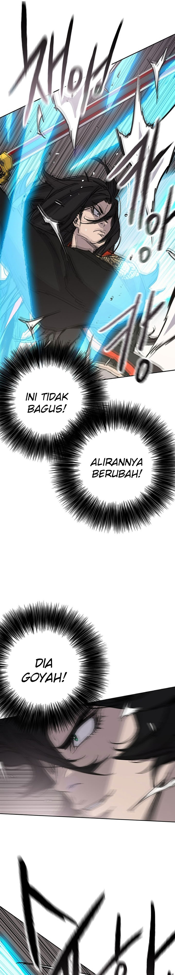 The Undefeatable Swordsman chapter 261