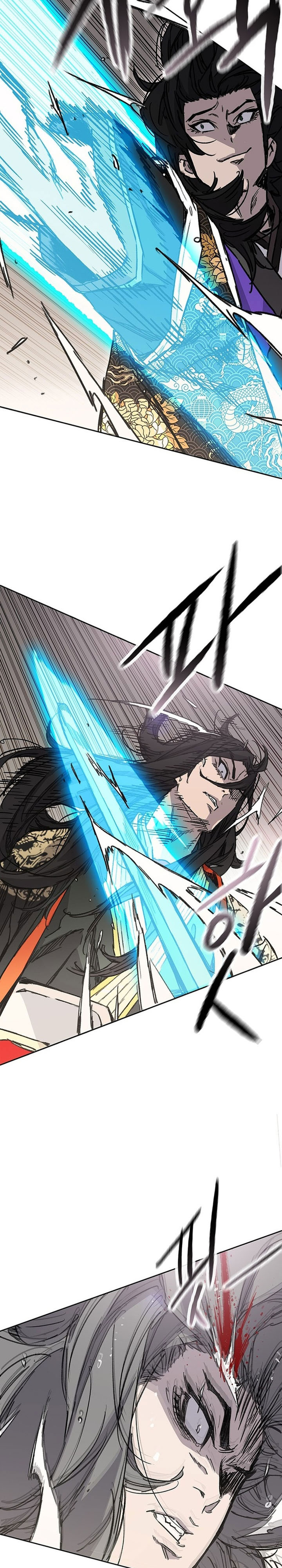 The Undefeatable Swordsman chapter 261