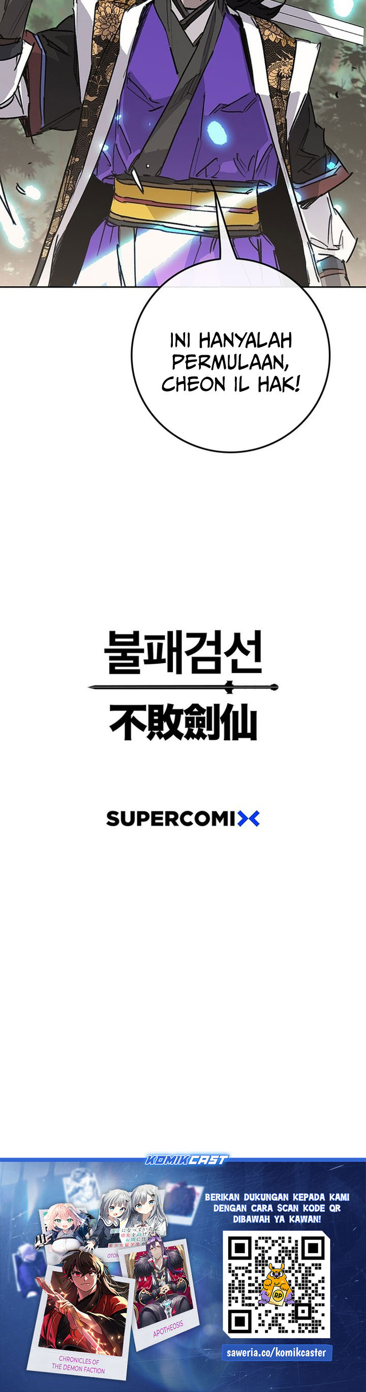 The Undefeatable Swordsman chapter 261