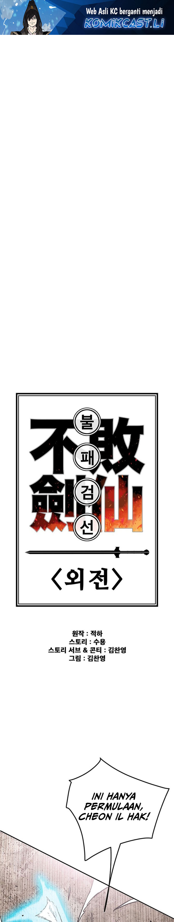 Dilarang COPAS - situs resmi www.mangacanblog.com - Komik the undefeatable swordsman 262 - chapter 262 263 Indonesia the undefeatable swordsman 262 - chapter 262 Terbaru 1|Baca Manga Komik Indonesia|Mangacan
