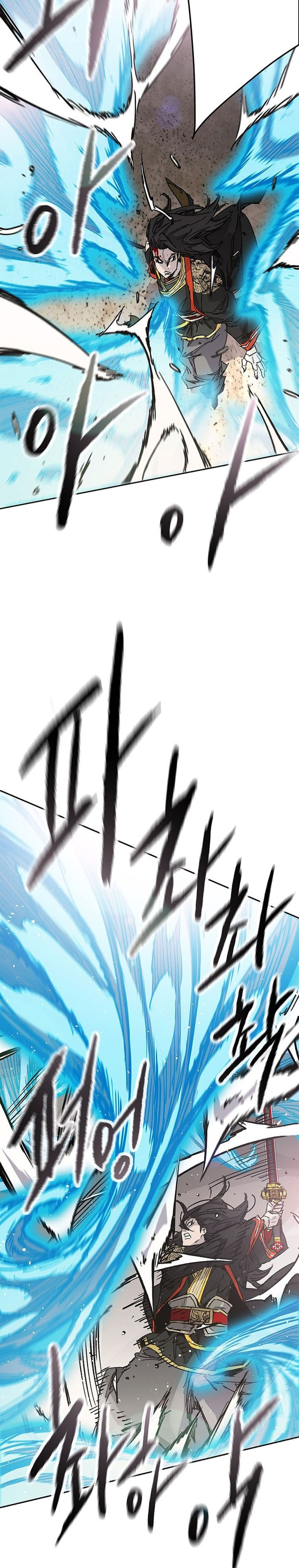Dilarang COPAS - situs resmi www.mangacanblog.com - Komik the undefeatable swordsman 262 - chapter 262 263 Indonesia the undefeatable swordsman 262 - chapter 262 Terbaru 7|Baca Manga Komik Indonesia|Mangacan