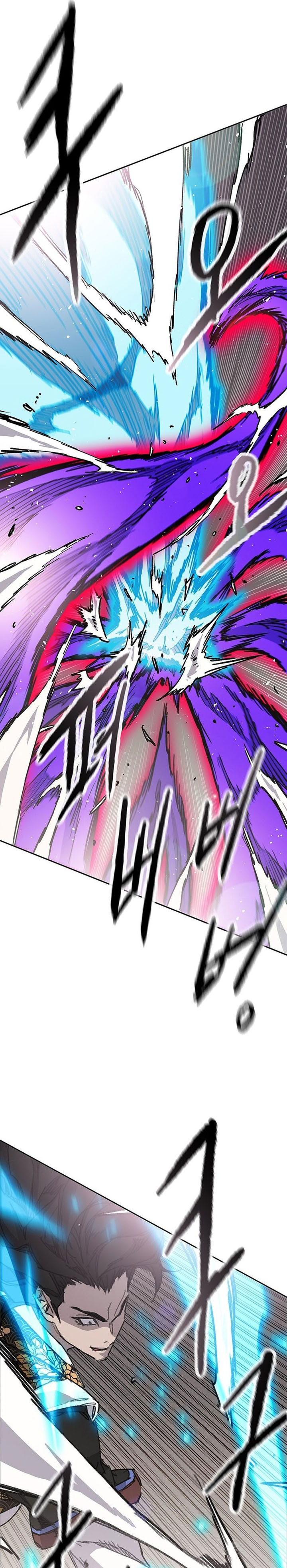Dilarang COPAS - situs resmi www.mangacanblog.com - Komik the undefeatable swordsman 262 - chapter 262 263 Indonesia the undefeatable swordsman 262 - chapter 262 Terbaru 25|Baca Manga Komik Indonesia|Mangacan