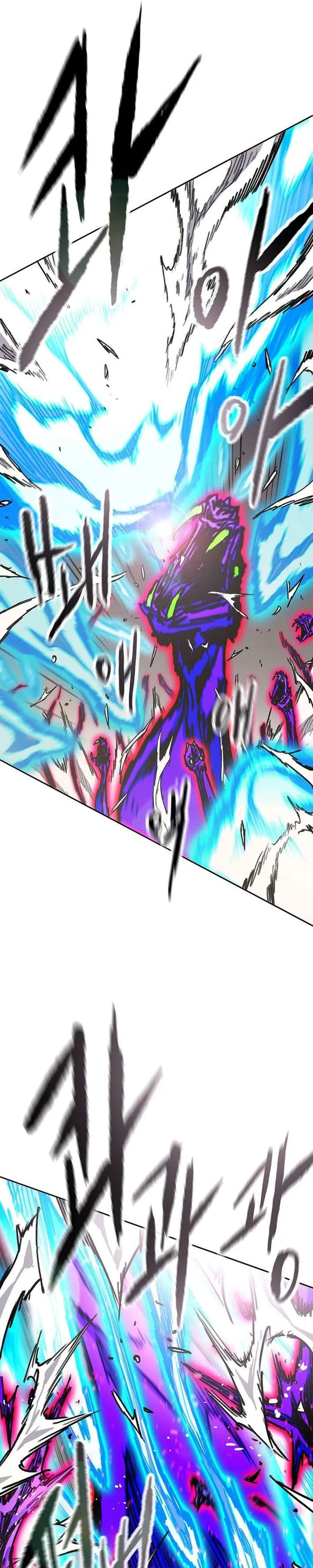 Dilarang COPAS - situs resmi www.mangacanblog.com - Komik the undefeatable swordsman 265 - chapter 265 266 Indonesia the undefeatable swordsman 265 - chapter 265 Terbaru 17|Baca Manga Komik Indonesia|Mangacan