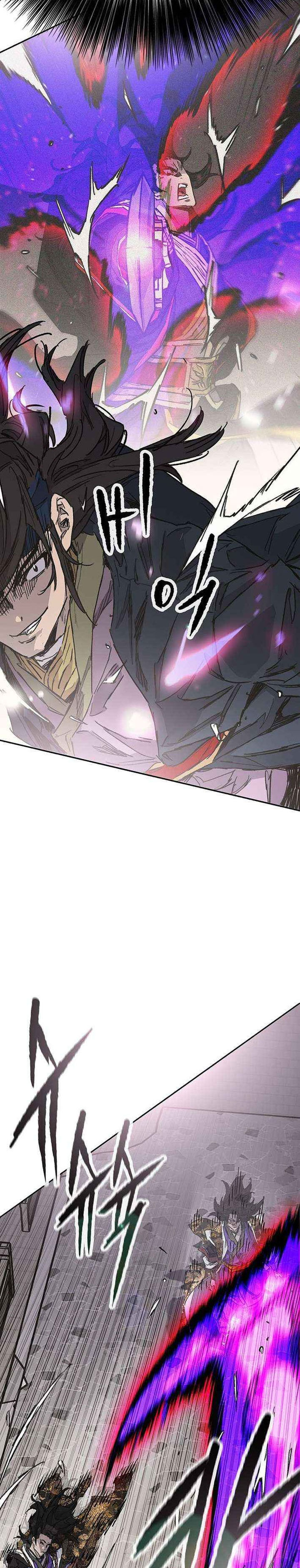 The Undefeatable Swordsman chapter 269