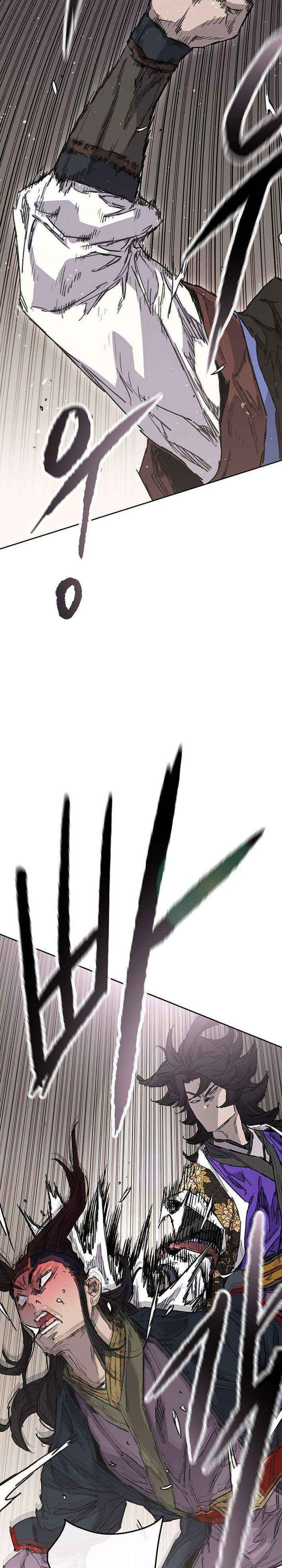 The Undefeatable Swordsman chapter 269