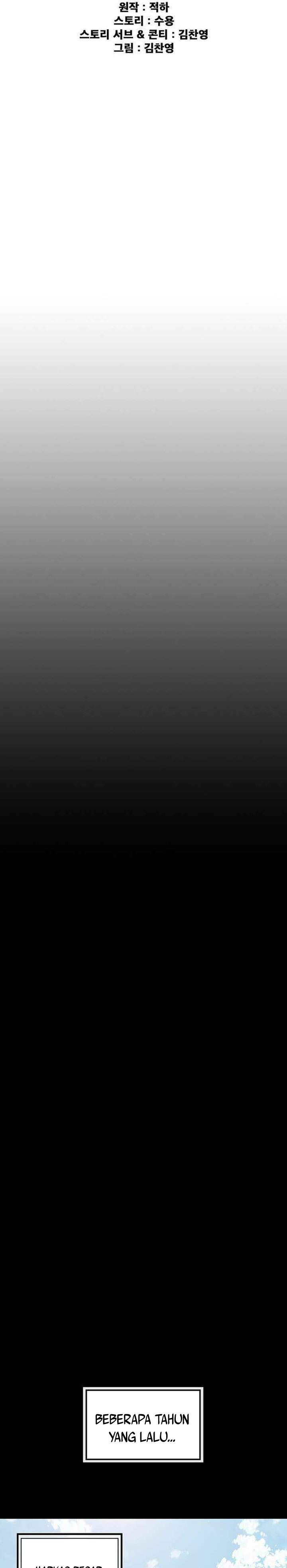 The Undefeatable Swordsman chapter 269