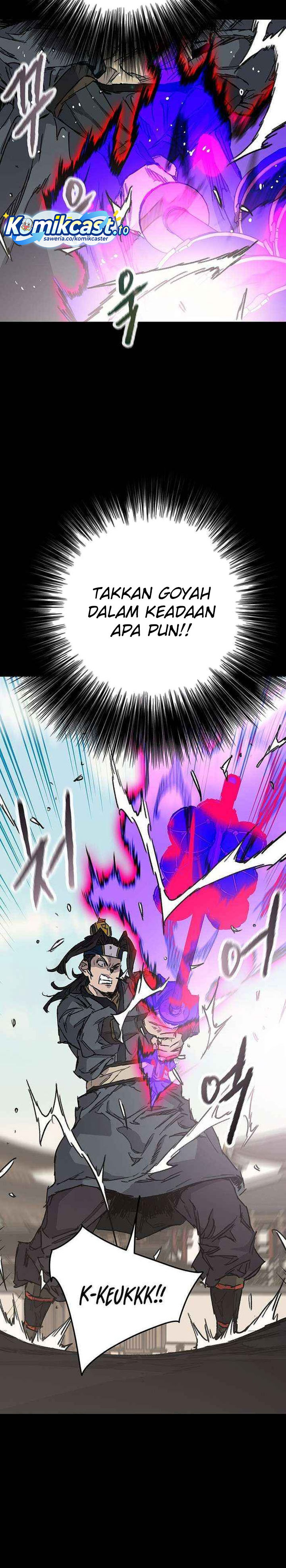 The Undefeatable Swordsman chapter 269