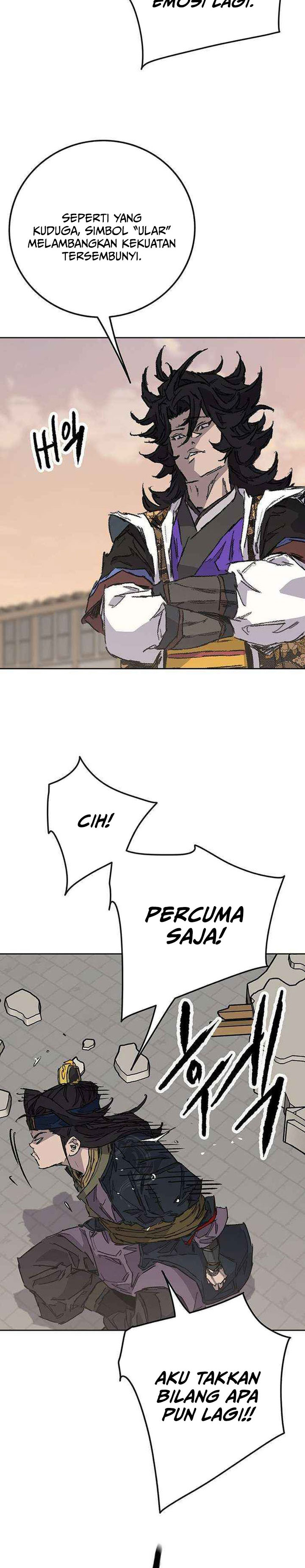 The Undefeatable Swordsman chapter 269